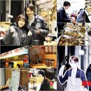 유진다방 - 부평구 주부토로46번길 1 | 유진다방
