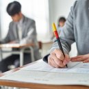 베스트학원 이미지