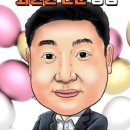 케이에스휘트니스