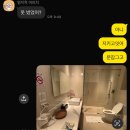 방콕 수완나품공항 미라클 라운지 후기｜대한항공 비즈니스 탑승 전 샤워부터 식사까지 솔직 리뷰