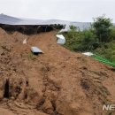 원성발전 이미지