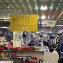 자매네분식 이미지