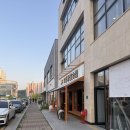 미장하나어린이집 | 군산 미장동 삼겹살 맛집 모현동참숯집 미장점 후기