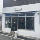 나슬 | 아산 나슬 카페 후기!