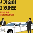 화방개발 네이버블로그