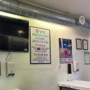 세븐일레븐 의정부호원점 이미지