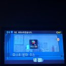 별노래연습장 이미지