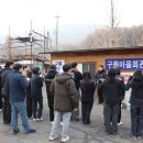 가람환경 이미지