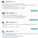 레인보우텔레콤 이미지