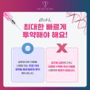 새삼성연합의원 이미지