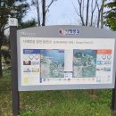 당진시 송악읍 복운리 2-10 일원 | 서해랑길 82코스(유곡2교차로 - 심훈기념관 - 복운리나눔숲)