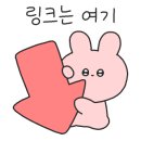 가마치통닭 하양점