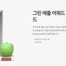 (유)국제자원환경 이미지