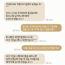 멍머니 2호점 이미지