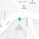성남바리스타협동조합