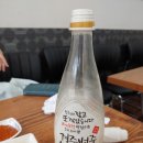 서남왕족발. 보쌈 이미지