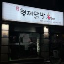 면목동-167 이미지