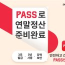 정산텔레콤 이미지