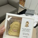 큰아빠네 반찬 | 나의 출산휴가 일상과 출산일기