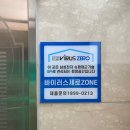 2층봄약국 이미지