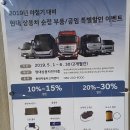 현대서비스가산종합정비