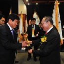 거창군 산림조합 이미지