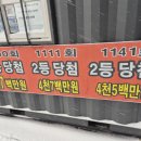 GS25 구리공원점