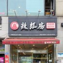 성포(남) 이미지