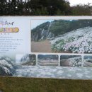 시골밥상(농어촌민박) 이미지