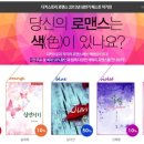 디키스토리