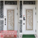 장암마을회관 이미지