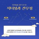 크니크니어린이집 이미지