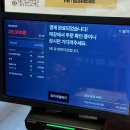 홍콩반점0410(평택삼성점) 이미지