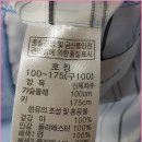 홈부르노 / 100% 린넨캐주얼 재킷 / 100 이미지