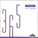 굿데이365 이미지