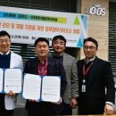 아주재활의학과의원 이미지