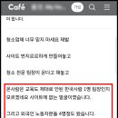 사무실청소병원청소학원청소젊은청소