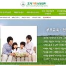 효제가족심리상담센터 이미지