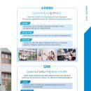 대경생활과학고등학교 이미지