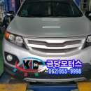 금당모터스 이미지