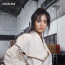 데이즈안