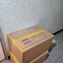 장애인물품판매시설장 | 굿윌스토어 택배 기증 후기 겨울옷 정리하고 연말정산 세제혜택 받으세요