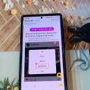 인스타 계정 육성 퍼니클릭으로 시작한 후기