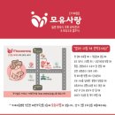 태린약국 네이버블로그