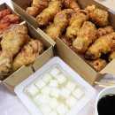 교촌치킨 삼계2호점