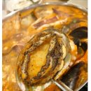 대하해물탕 이미지