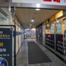 오행심리상담사 | 불안한 마음 잠재우고 온 서초타로 서초심리상담 루나테라피 심리상담센터