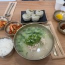 [개롱역 맛집] 모도리 닭곰탕 – 따뜻하고 든든한 국물 한 그릇이 생각날 때