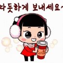 청합니다 이미지