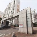 성대리치부동산 공인중개사사무소 이미지